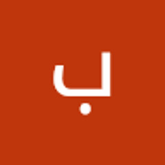بیت المقدس