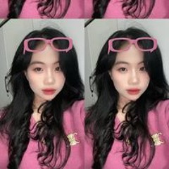 Thùy Linh