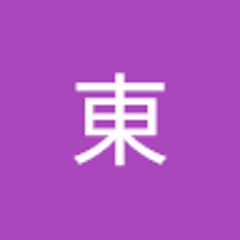 東