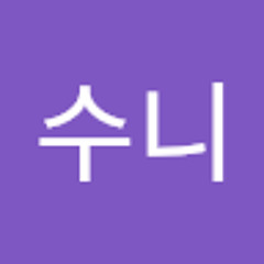 수니