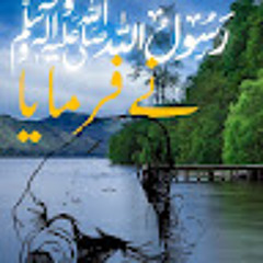 Muhammad Usman