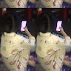 Phương Thảo Mai