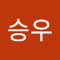 조승우