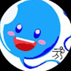 ですこ
