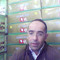 Bouderaa Abdelmouaine