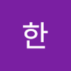 장한