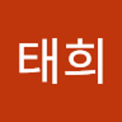 정태희