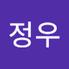정우