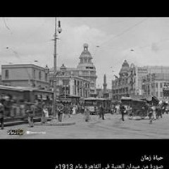 محمد فتحي