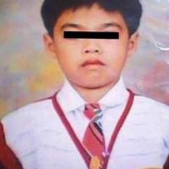 Nong C Esse