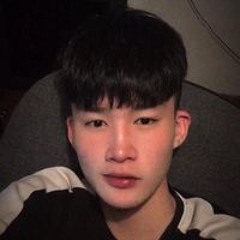 Ngao Ngô