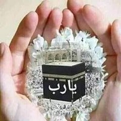 ابو إسلام الصغير
