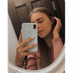 Ангеліна Камінська