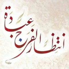 User 67661720