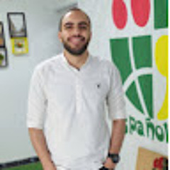 Mohamed Ramadan