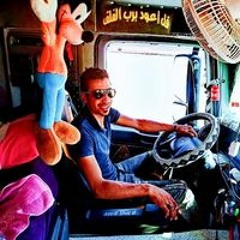 Esmaeil Abo Rody