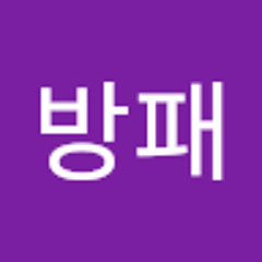 노랑방패