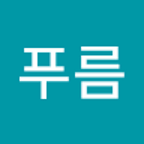 김푸름’s avatar