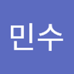 민수