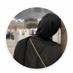 جنه الرحمن