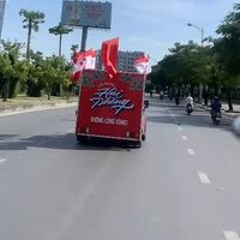 Đỗ Hoàng