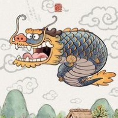 Nguyễn Hữu Trung