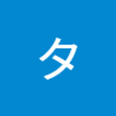 丸山タクト