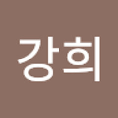 최강희