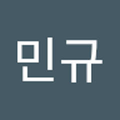 박민규