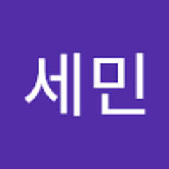 이세민