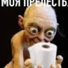 Хай Пинон