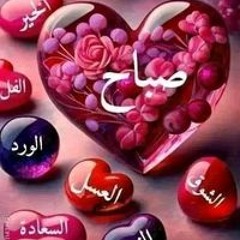 حماده صابر