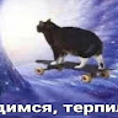 Илья Сафонов