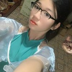 Cục Cức Biết Đi