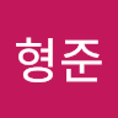 조형준