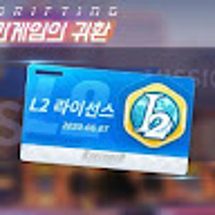 튜브민쓰