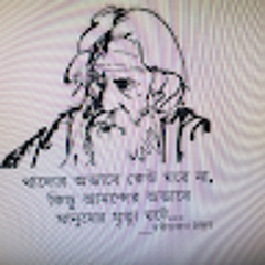 a akhtar