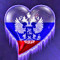 Anatoliy Vegg