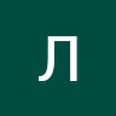 Лира
