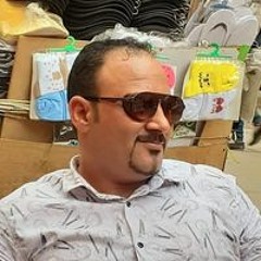 احمد المصري