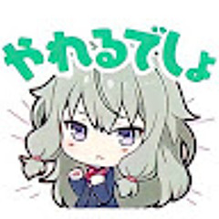 チョコミント