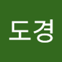 허도경