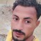 السيد الصرفى