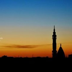 Fatima