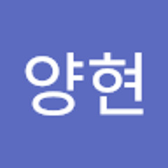 김양현