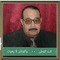 Sohaammar