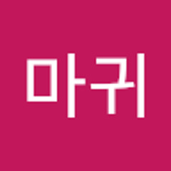 까마귀