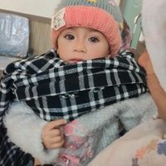 Zeinab Elsaey