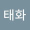 김태화