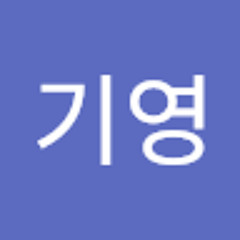 이기영
